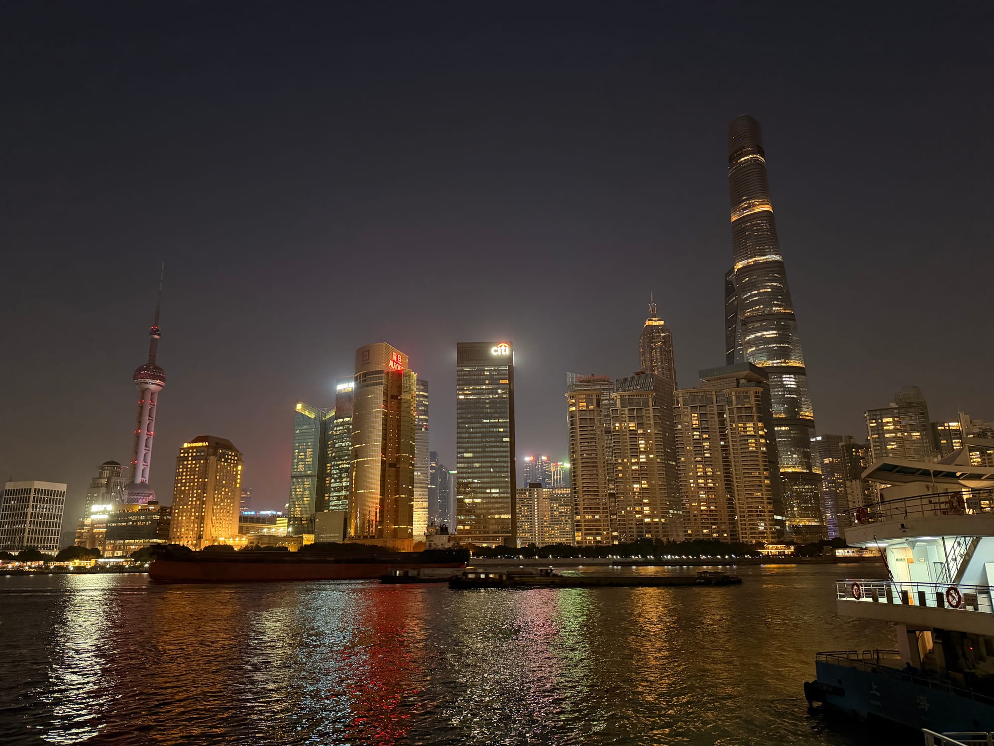 Trip photo: Pudong at night from the promenade, moon included at no extra charge