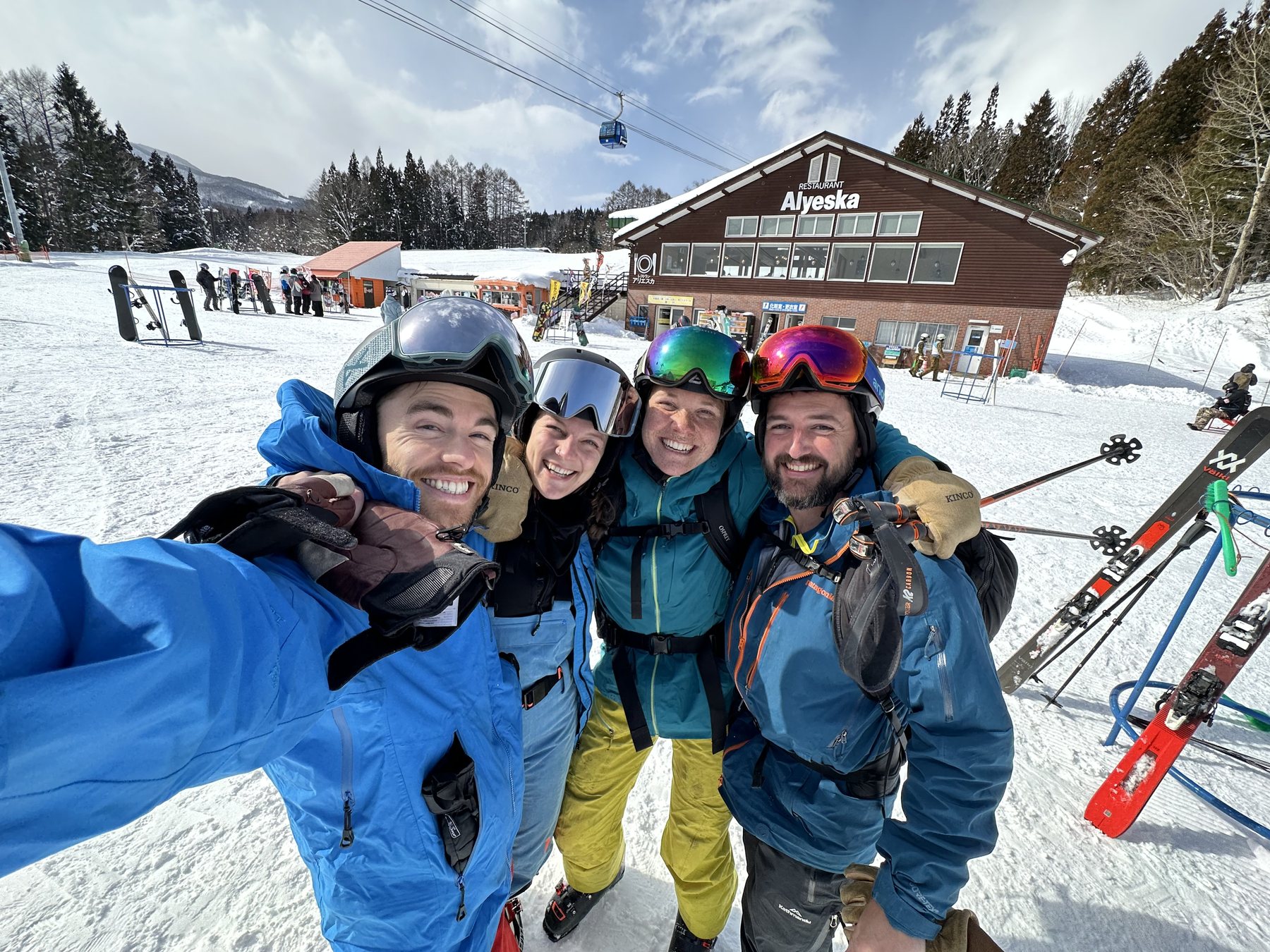 Trip photo: friends together at a Japan ski resort in 2023