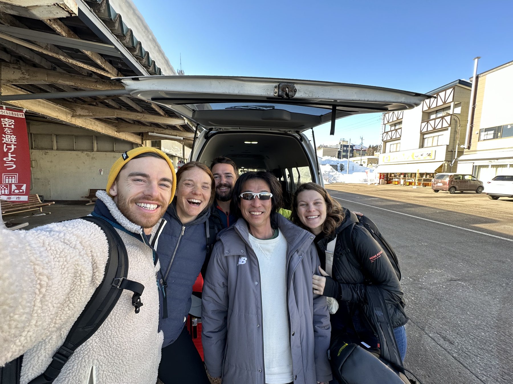Trip photo: changing trains with ski luggage in 2023