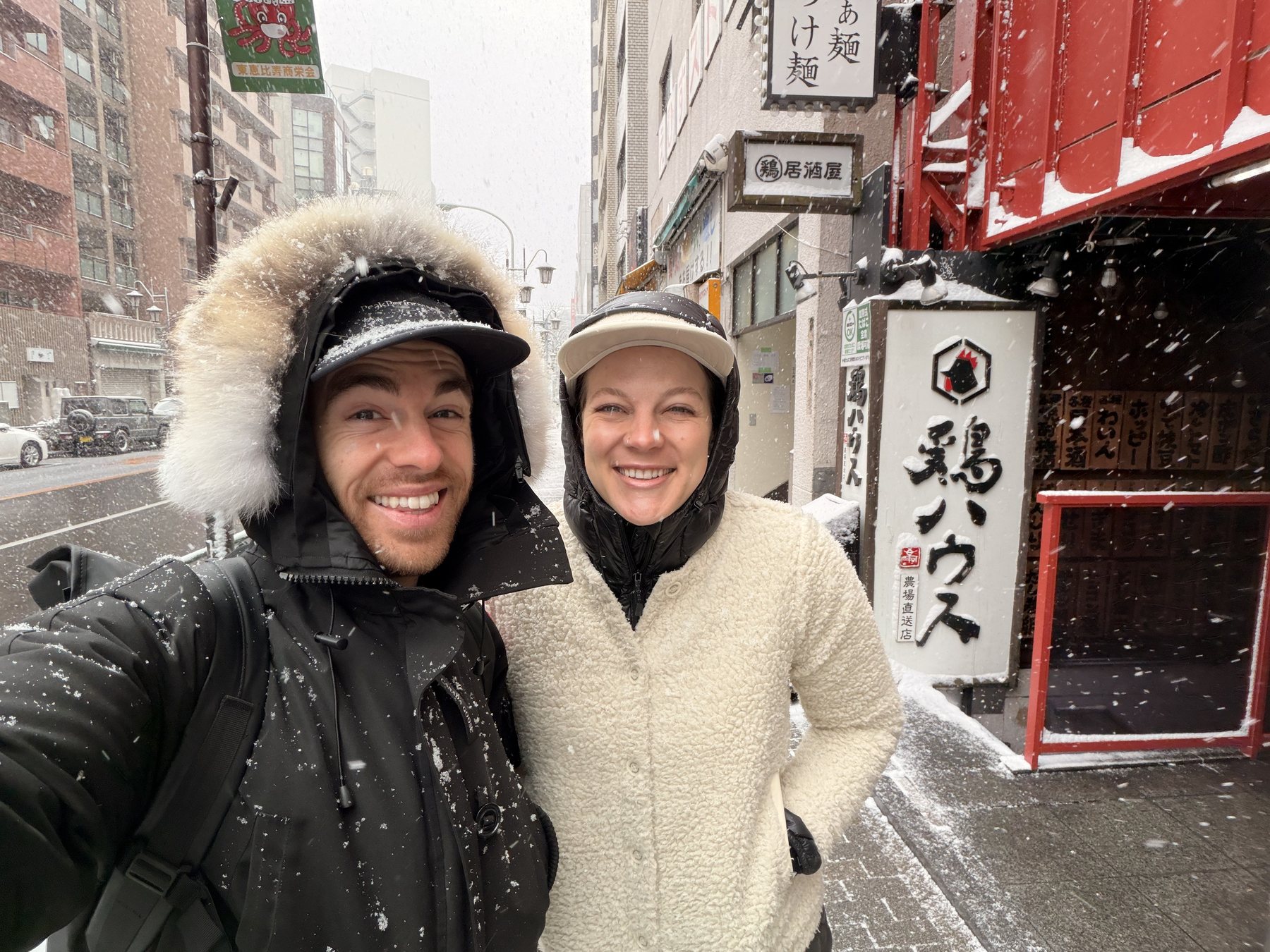 Trip photo: snow falling in a Tohoku city in 2026